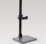 Kaiser Fototechnik Kaiser Copy Stand RSX with Arm RTX 5512