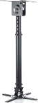 ART Suspended handle 45-76cm do Projector P-107B 15KG Czarny