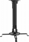 InLine InLine&reg; Basic projector ceiling mount, 38-58cm, max. 13.5kg