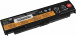 Green Cell Lenovo battery (LE89PRO)