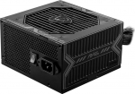 Power Supply|MSI|650 Watts|Efficiency 80 PLUS BRONZE|PFC Active|MAGA650BN