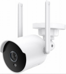 Nous W7P WiFi Smart Outdoor Bullet Camera 3MP Tuya
