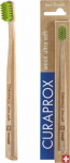 Curaprox Compact ultra-soft toothbrush CS WOOD (4440)