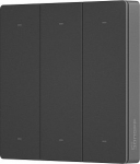 SONOFF R5 Smart Scene Controller, RF