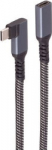 Shiverpeaks USB-C Verl&auml;ngerungskabel 3.2 90&deg; PD Textil 0.5m