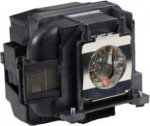 Origin Storage BTI LAMP EPSON POWERLITE 97H, OEM: V13H010L88 ELPLP88