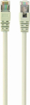 PATCH CABLE CAT5E FTP 7.5M/PP22-7.5M GEMBIRD