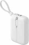 Powerbank Havit PB5215 10000mAh (white)