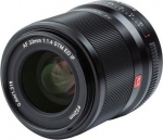 Lens Viltrox AF 13mm F1.4 Sony E