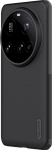 Nillkin Super Frosted PRO Back Cover for Xiaomi 15 Ultra 5G