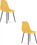 Leobert Krzesło WAT mustard / black legs x 2