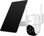 Wireless cameras + panel sunny Arenti UHD 2K/3MP