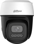 Dahua Europe Dahua P3I 3MP