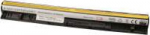 Lenovo Laptop Battery 41Wh 4 Cell - Battery - 2.900 mAh