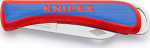 KNIPEX Electricians Knife