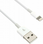 Cable USB C-Tech USB-A - Lightning 2 m White (CB-APL-20W)