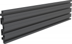 Multibrackets M Pro Series - Single Screen Rail 48cm Black | Aluminium | Svart
