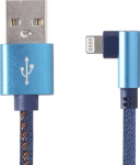 CABLE USB2 TO 8-PIN 1M/CC-USB2J-AMLML-1M-BL GEMBIRD