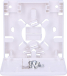 Extralink Agnes Fiber Optic Box, 2 Splices