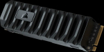 SSD 8TB CORSAIR M.2 PCI-E NVME Gen4 MP600 PRO XT retail