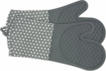 Wenko Oven Gloves Silicone Grey 2 pcs