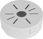Dahua Europe UCHWYT DAHUA PFA1320R