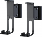 Wentronic Goobay Basic Mounting Kit Soundbar
