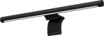 Xiaomi Mi Computer Monitor Light Bar