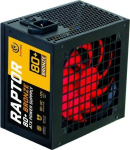 Rebeltec Zasilacz ATX Raptor 800W Bronze 80+, Single Rail, DC-DC The power supply meets the requirements norm 80 PLUS Bronze, Stable continuous power 800W - maximum power