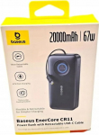 Baseus EnerCore CR11 Retractable 20000mAh 67W Cosmic Black