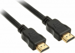 Cable InLine HDMI - HDMI 2.5m czarny (17522P)