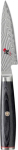 Zwilling Miyabi 5000 FCD - Shotoh knife - 9 cm - Stahl - 1 St&uuml;ck(e)
