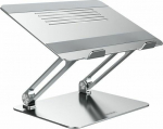 Nillkin Stand for Laptop ProDesk