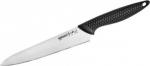 Samura Universal Knife 150 mm