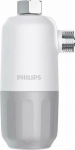 Philips Inhibitor Anti-Calc stone (AWP9820/10)