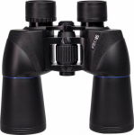 Binoculars Focus Optics Scenery 12x50