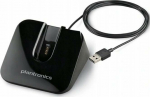 HP Voyager Legend Charging Stand, USB-A