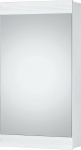 Riva CABINET BATHROOM SV49D HANGING