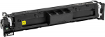 Compatible toner HP 220X (W2202X) yellow
