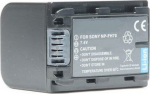 Extra Digital Sony, battery NP-FH70