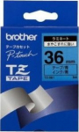 Brother blue tape TZ-561 black print