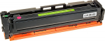 G&G XL-Toner compatible mit Canon 046HM/ 1252C002