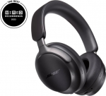 Bose QuietComfort Ultra m&uuml;rasummutavad k&otilde;rvaklapid, must