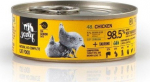 3COTY Chicken with spirulina Senior - wet cat food - 80g
