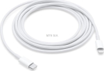 Apple Lightning to USB-C 2m