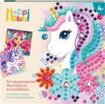 As Company AS HappiHobbi: Art Set Mosaic Stickers (1038-21050)