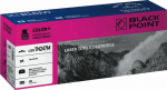 Toner Black Point Magenta Substitute TN-247 (BLBTN247MBW)