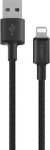 Orsen S9L USB A and Lightning 2.1A 1m black