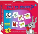 Abino Puzzle educational Whose Dinner Is It?? ABINO