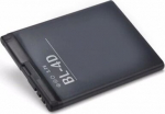 Nokia BL-4D Battery Li-Ion 3.7V / 1200mAh / 4.4Wh (analog)